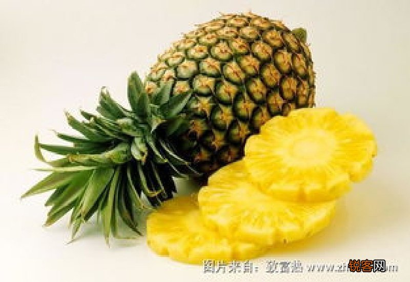 菠萝市场价多少钱一斤