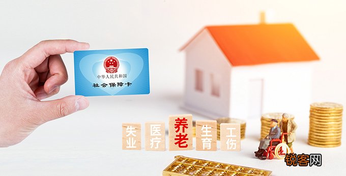 广州公积金可以在哪些城市买房？附城市范围、提取条件