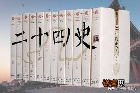 有关历史的书籍,有哪些推荐？