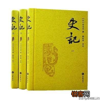 有关历史的书籍,有哪些推荐？