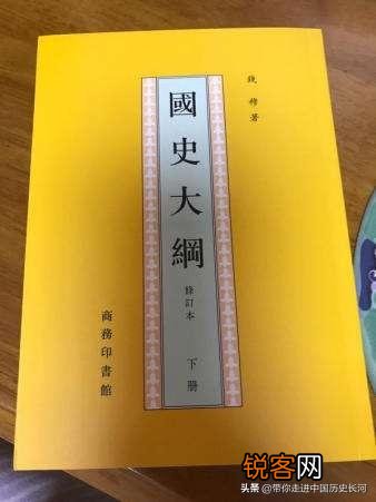 可读性强,且优秀的历史书有哪些推荐？