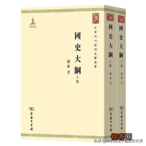 可读性强,且优秀的历史书有哪些推荐？