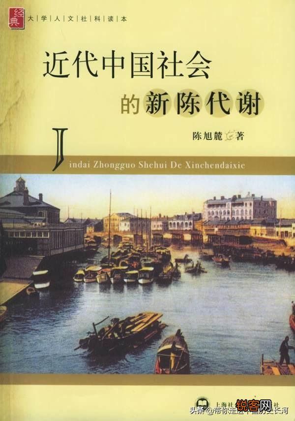 可读性强,且优秀的历史书有哪些推荐？