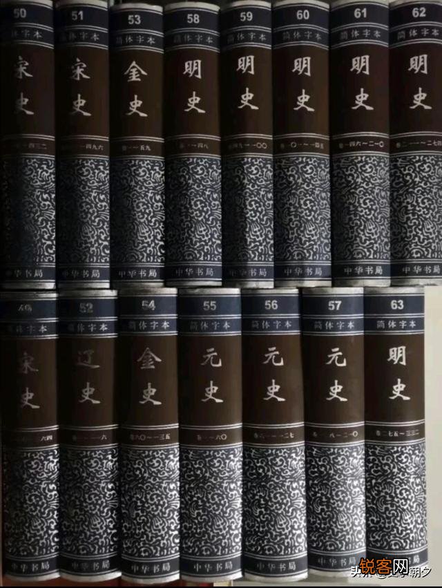 可读性强,且优秀的历史书有哪些推荐？