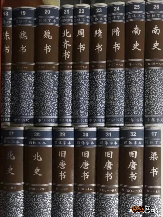 可读性强,且优秀的历史书有哪些推荐？