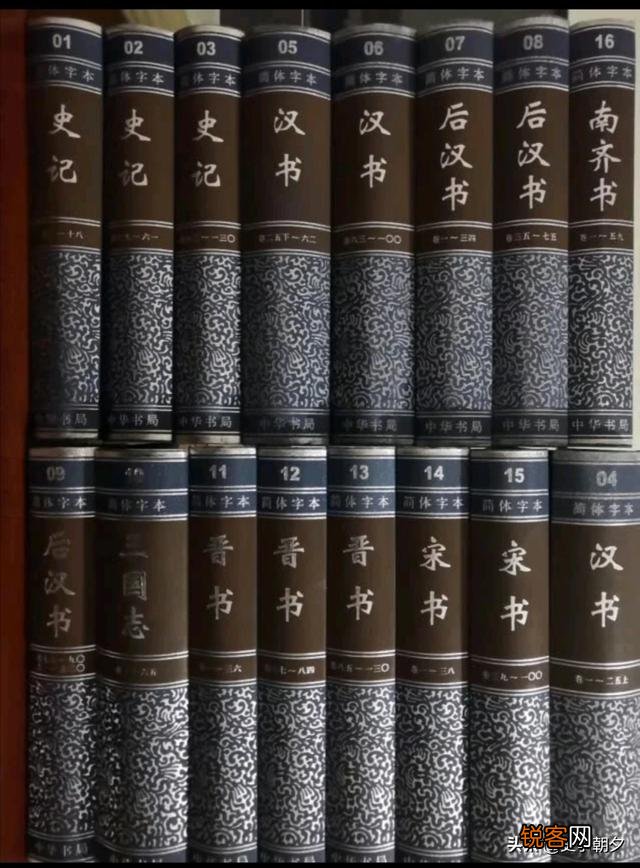 可读性强,且优秀的历史书有哪些推荐？