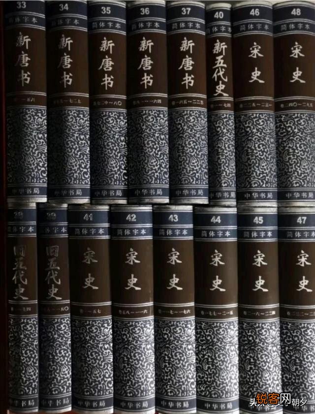 可读性强,且优秀的历史书有哪些推荐？