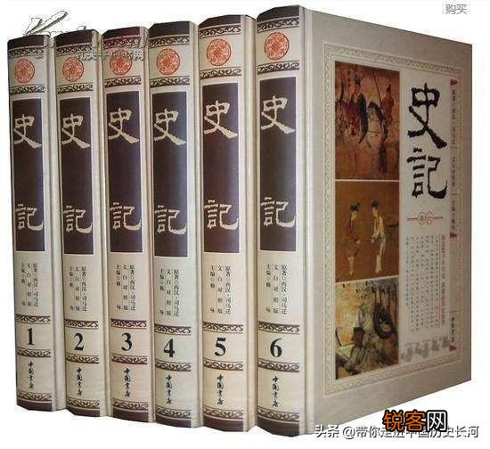 可读性强,且优秀的历史书有哪些推荐？