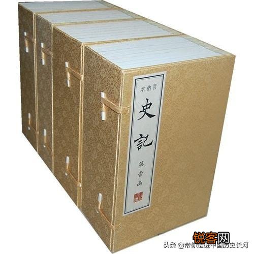 可读性强,且优秀的历史书有哪些推荐？