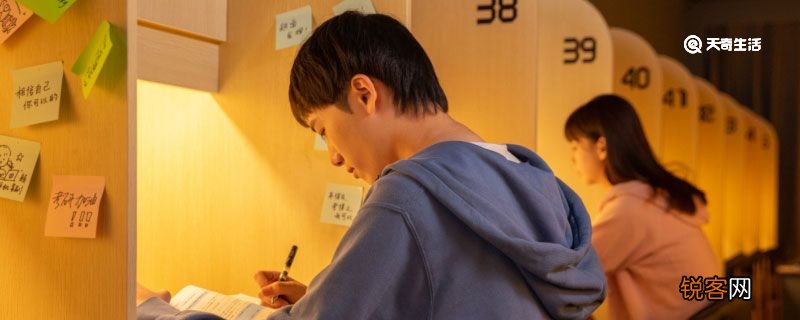 用当初造句 用当初造句举例