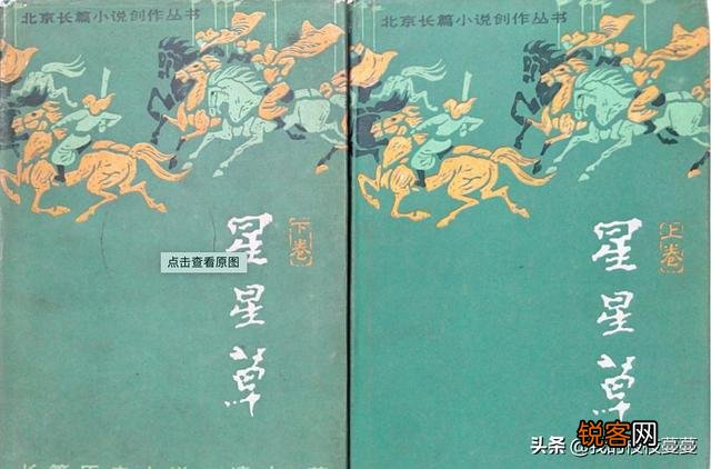 能否推荐几本类似于《大明王朝1566》那样的历史小说,穿越的就算了？
