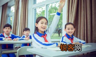 且焉置土石焉的意思是什么 且焉置土石焉出自哪里