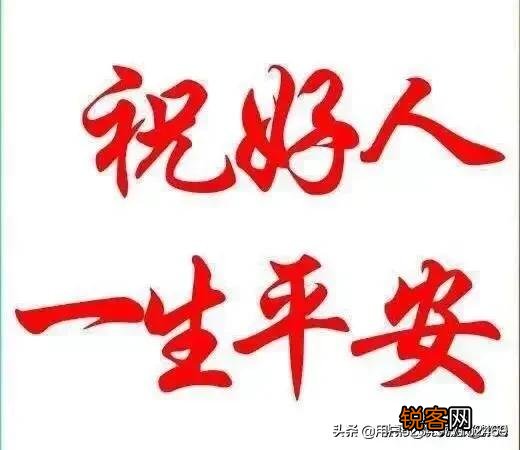 嫂子和妈妈闹矛盾,作为小姑子,你怎么处理的？