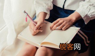 青年节为什么是5月4日 青年节是5月4日由来