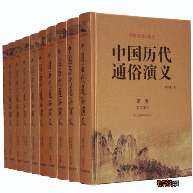 有什么好看的历史书推荐,值得看的？