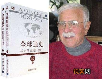 有什么好看的历史书推荐,值得看的？