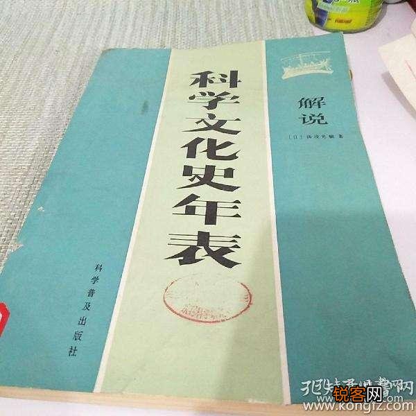 有什么好看的历史书推荐,值得看的？