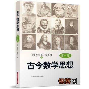 有什么好看的历史书推荐,值得看的？