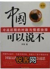 有什么好看的历史书推荐,值得看的？