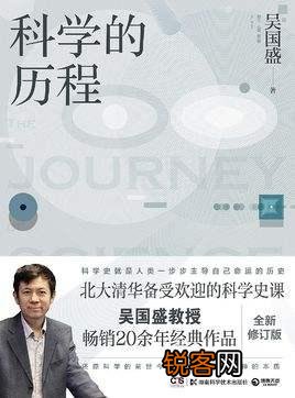 有什么好看的历史书推荐,值得看的？