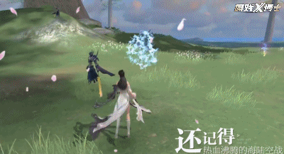 完美世界曾经和魔兽世界齐名,后面却没落了,如今和腾讯一起出了手游版,你怎么看？