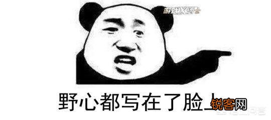 完美世界曾经和魔兽世界齐名,后面却没落了,如今和腾讯一起出了手游版,你怎么看？