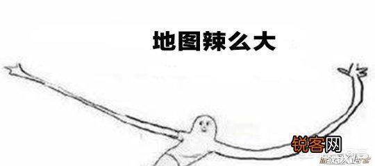 完美世界曾经和魔兽世界齐名,后面却没落了,如今和腾讯一起出了手游版,你怎么看？