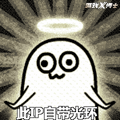 完美世界曾经和魔兽世界齐名,后面却没落了,如今和腾讯一起出了手游版,你怎么看？