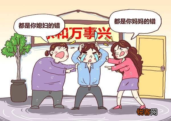 如果你和婆婆关系不和谐,娘家的嫂子、弟媳和你的情况一样,你对嫂子、弟媳会怎么看？