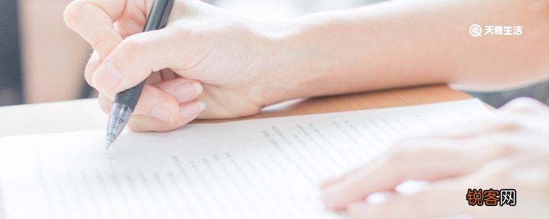 二年级的造句大全 二年级造句句子