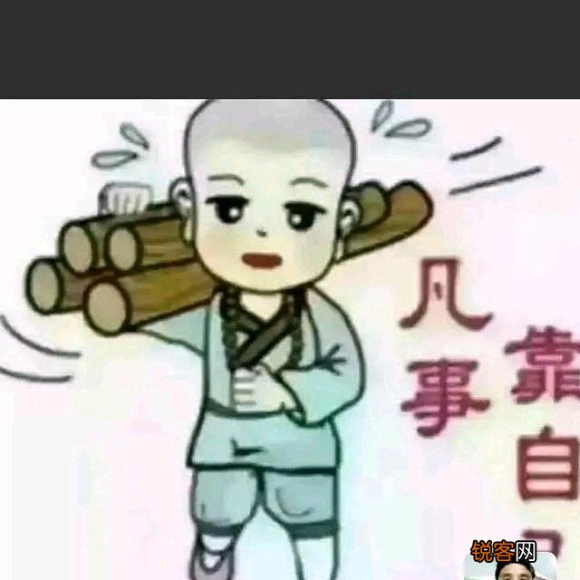为什么现在的兄弟姐妹都很疏远,导致这种情况的原因是什么呢？
