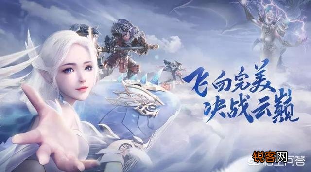《完美世界》手游开测首日,游戏评分跌至2.5,怎么评价这款游戏？
