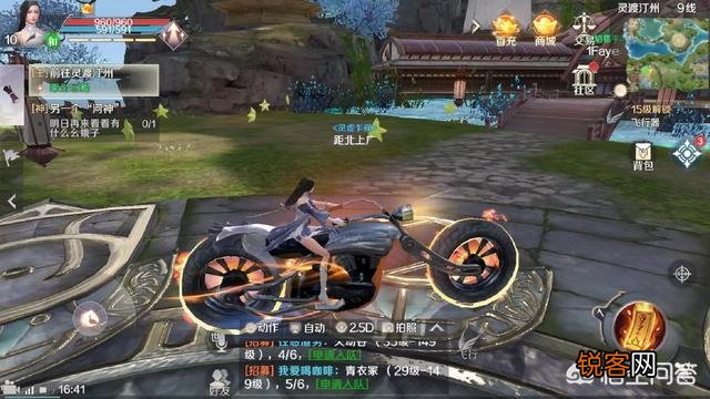 《完美世界》手游上线两天,玩家调侃不堪重氪,怎么评价这款游戏？
