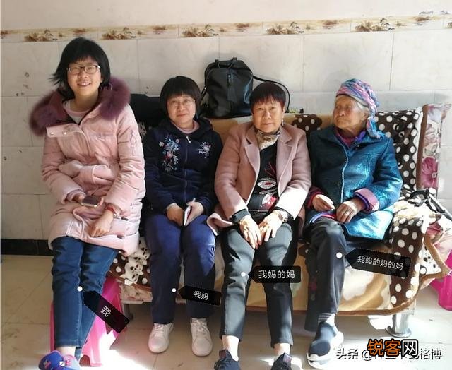 这种情况怎么处理姑嫂关系？