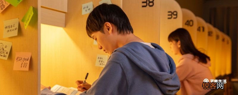 洗濯造句 洗濯如何造句