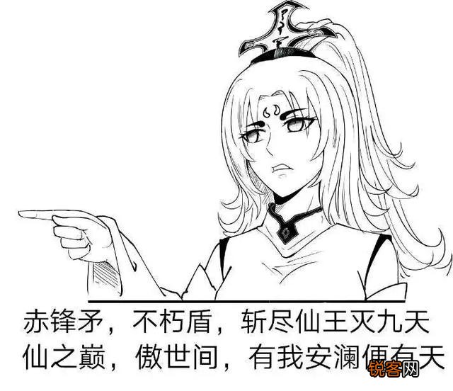 《完美世界》好看吗？