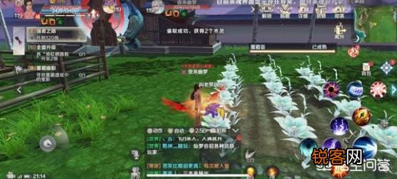 完美世界手游有人玩吗？