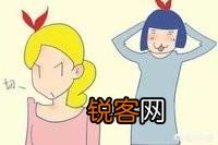 有些小姑和嫂子一直相处不好,为什么？