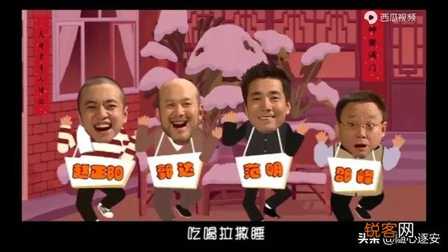 能推荐几个像《家有儿女》《武林外传》《生活大爆炸》《老友记》之类轻松的情景剧吗？