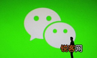 有意义的微信昵称 奋斗向上的微信昵称