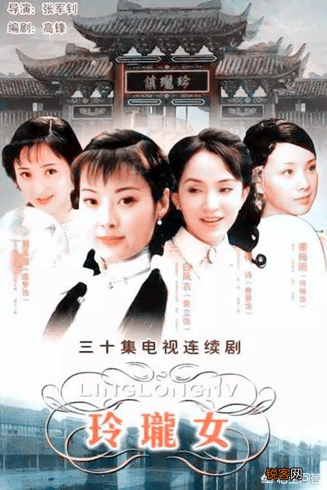 你看过的重口味电视剧有哪些？