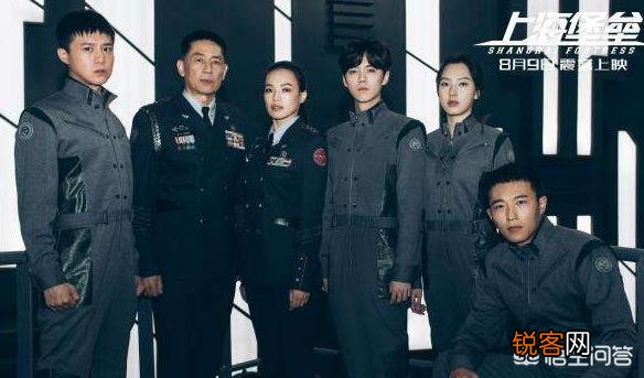 鹿晗舒淇主演《上海堡垒》首日上映评分掉到3.9,筹备六年最后为什么还是个烂片？