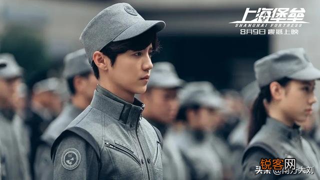 鹿晗舒淇主演《上海堡垒》首日上映评分掉到3.9,筹备六年最后为什么还是个烂片？