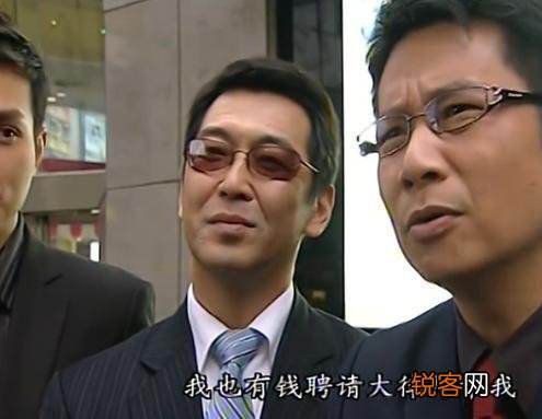 影视作品中都有哪些著名的衣冠禽兽形象？