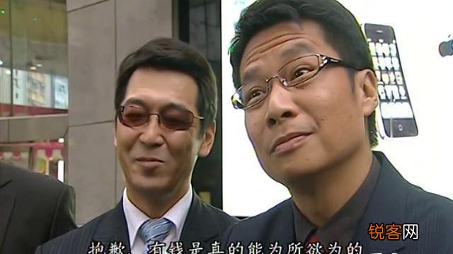 影视作品中都有哪些著名的衣冠禽兽形象？