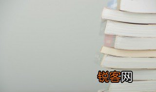 诗句人生得意须尽欢是什么意思 人生得意须尽欢出自哪里