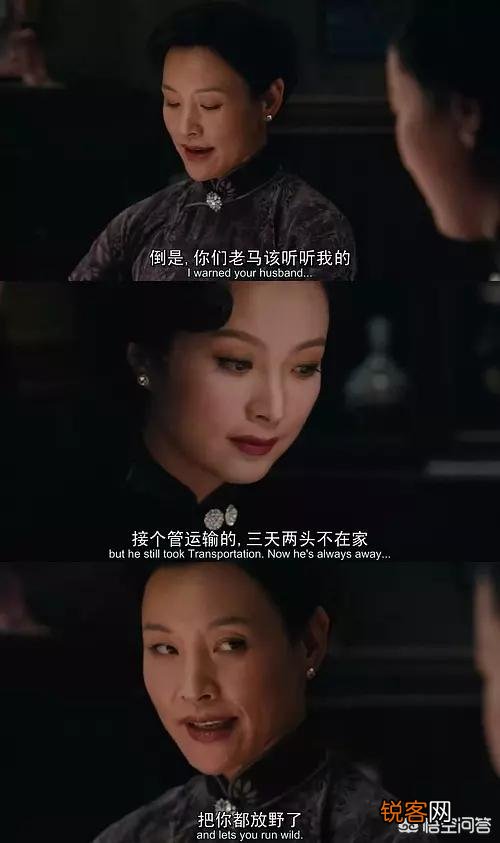 如何评价李安执导的电影《色·戒》？
