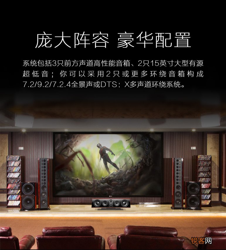 属于什么档次 惠威音箱到底怎么样