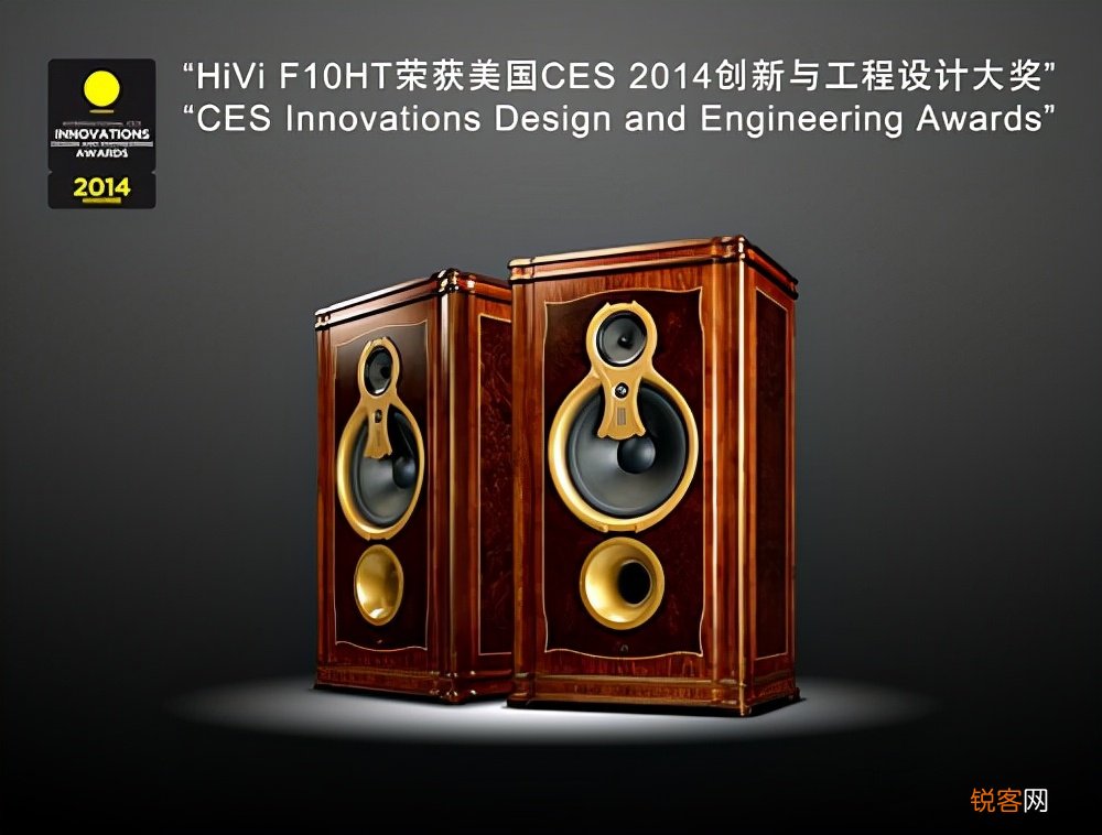 属于什么档次 惠威音箱到底怎么样