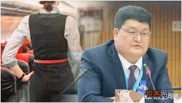 蒙古国法官性骚扰韩国空姐,这要多大的胆量？